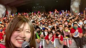 Konomi Suzuki Instagram - アジアツアーin台湾公演🇹🇼

これ以上ないくらいの夜でした。驚きを沢山有難う！
約3年間待ち続けてくれたこと、感謝です。みんな最強だ〜！

また必ず帰ってくるよ。約束。