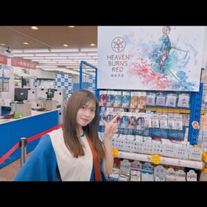 Konomi Suzuki Instagram - 台湾に着いたよ🇹🇼

お手紙やとても大きなお花をありがとう！到着してすぐ、皆んなの変わらぬ温かさが嬉しかったです。ライブ頑張るね💪

アニメイト台北店さんにも伺いました。ライブポスターと、おっきな #ヘブバン も見つけました👁She is Legendもよろしくね！

約3年ぶりのアジアツアー。

3年はとても長かったけど、ライブが始まってしまえばすぐ埋まるのかも。そんな予感がしています。

全力でいきます。台湾の皆んな、よろしくねー！！！

#小籠包と
#タピオカミルクティーで
#ほくほくお腹が苦しいです🤤
#明日楽しみだ〜