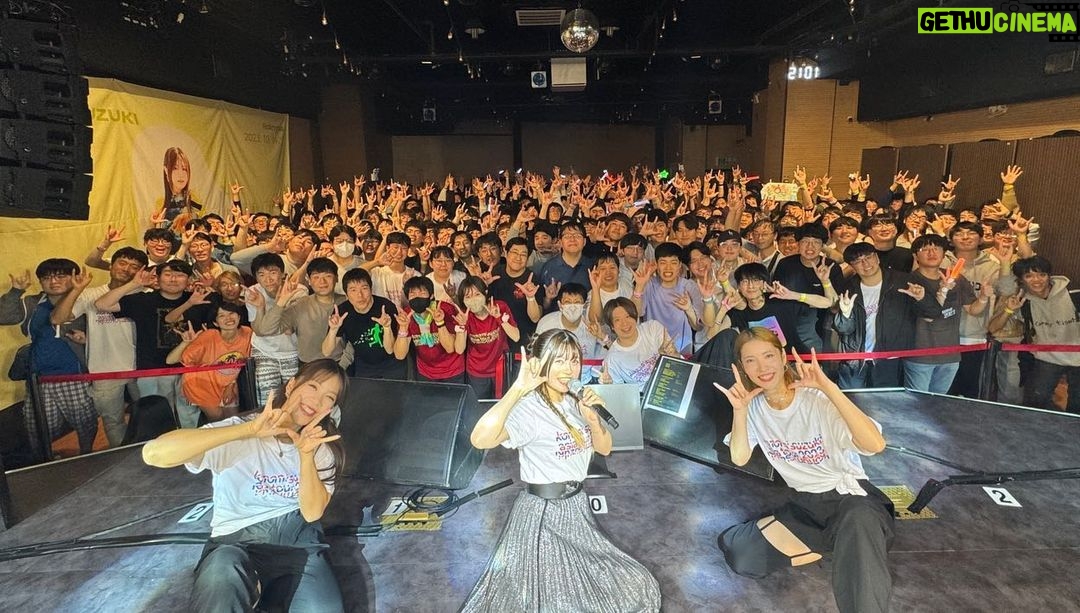 Konomi Suzuki Instagram - 「Konomi Suzuki Asia Tour 2023 in Seoul」 初めての韓国単独公演🇰🇷 ダンサーのぞみちゃん、まほちゃん。 そして急遽駆けつけてくれた奈良オッパのギターと共にお送りしました💪🔥 また必ず会いましょう。有難うございました!!! 첫 한국 단독 공연 감사합니다! 한국에 더 있고 싶어요~ 최고로 멋진 시간이었습니다~~~ 다음에도 또 올께요~~ 꼭 다시 만나요 #このみんアジアツアー ##코노미아시아투어
