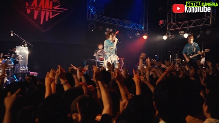 Konomi Suzuki Instagram - 📼YouTube更新📼 もう観てくれたかな〜???👀✨ 鈴木このみ / シアワセスパイス(Official Live Video) https://youtu.be/YwUKwZ64z9w?si=AvT-oz-zDRhm2bLv 🎪Next Live🎪 11月5日(日) 東京・EX THEATER ROPPONGI 「鈴木このみ Birthday Live 2023 ~CHEERS BURGER~」 Thank you SOLD OUT!!! 💿Release💿 10月25日発売 New Single 「頑張れと叫ぶたび」 (TVアニメ「ブルバスター」EDテーマ) 1.頑張れと叫ぶたび 作詞:鈴木このみ 作曲:渡辺 翔 編曲:岸田勇気 2.ギリギリトライ! 作詞・作曲:草野華余子 編曲:eba 3.4. 各instrumental