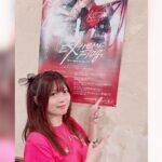 Konomi Suzuki Instagram - 北海道は美味しいど〜！ 『She is Legend Live Tour 2023 #ExtremeFlag 』4本目は札幌公演でした⛄️❄️ 一番寒い場所なはずなのに、汗びっしょり。日に日に攻めが増す楽曲たちと共に、私たちもレベルアップを狙います💪🔥 有難うございました！ 身も心もいっぱいになって、次なる地・仙台へ🛫✨ #乳製品大好きなので #北海道は天国です #ラーメン美味しかったなぁ #バターがどんどん溶けて #コクが増したところに #コーンの甘みでとどめを刺されました🤤🍜 #ヘブバン #シーレジェ