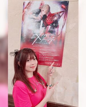 Konomi Suzuki Instagram - 北海道は美味しいど〜！

『She is Legend Live Tour 2023 #ExtremeFlag 』4本目は札幌公演でした⛄️❄️

一番寒い場所なはずなのに、汗びっしょり。日に日に攻めが増す楽曲たちと共に、私たちもレベルアップを狙います💪🔥
有難うございました！

身も心もいっぱいになって、次なる地・仙台へ🛫✨

#乳製品大好きなので
#北海道は天国です
#ラーメン美味しかったなぁ
#バターがどんどん溶けて
#コクが増したところに
#コーンの甘みでとどめを刺されました🤤🍜
#ヘブバン #シーレジェ