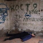 Konstantin Beloshapka Instagram - Светлое
