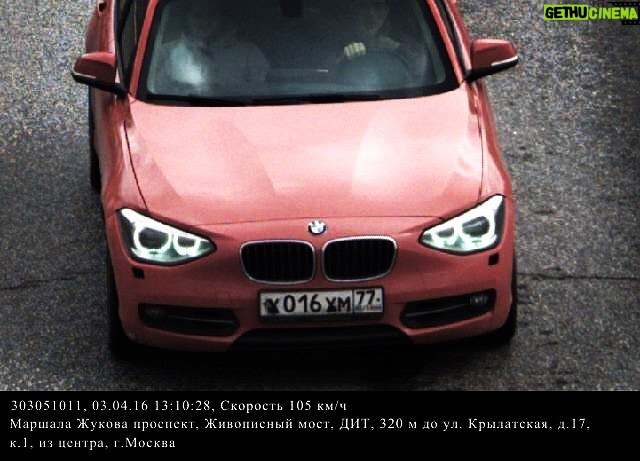 Konstantin Beloshapka Instagram - Люблю удачные фото с друзьями. За фотосессию спасибо#цодд#центрорганизациидорожногодвижения#москваялюблютебя#bmw#краснаяопасная#мамаамакриминал#bmw120d Moscow, Russia