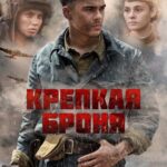 Konstantin Beloshapka Instagram - Завтра 06.05 на @1tv в 21.30 Режиссёр Юрий Лейзеров