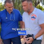 Kostas Sommer Instagram - Είναι πάντα μεγάλη μου χαρά να είμαι κοντά σε τέτοιου είδους δράσεις και ενέργειες. Συγχαρητήρια στον φίλο μου @nikoschrysoveridis και @leonidaskottis ,τον δήμο Παλαιού Φαλήρου και τη φιλοζωική οργάνωση @animalwelfarepfalirou . Οποίος μπορεί και θέλει να προσφέρει να έρθει σε επαφή με κάποιον από εμάς. Καλη τους επιτυχία και σαν δημοτικοί σύμβουλοι στο Παλαιό Φάληρο με τον @yiannisfostiropoulos και στο έργο που κάνουν. #metonsommer Palaio Faliro