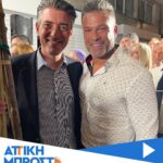 Kostas Sommer Instagram - Καλή επιτυχία στον, @dimitriskarnavos βρέθηκα χθες στο εκλογικό του κέντρο, και μίλησα με φίλους και πολίτες της Καλλιθέας για μια @attiki_mprosta #metonsommer Kalithea