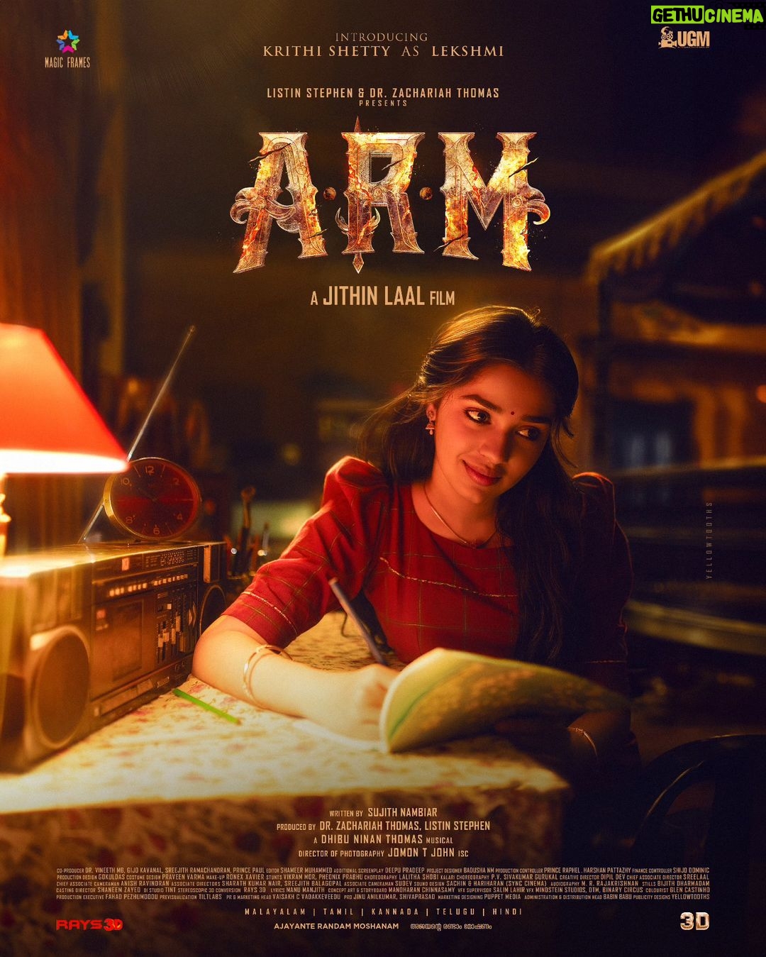 Krithi Shetty Instagram - Introducing the radiant Krithi Shetty as Lekshmi, where every frame speaks volumes of her love for Ajayan. As we unveil this mesmerizing first look, join us in celebrating not just the blossoming love story, but also the star behind it. Wishing the dazzling Krithi a joyous birthday! #ARMtheMovie #FirstLook #LekshmiAndAjayan #BirthdayStarKrithi . @armthemovie @jithin_laal @tovinothomas @krithi.shetty_official @aishwaryarajessh @surabhi_lakshmi @ibasiljoseph @harishuthamanofficial @ugmmovies @magicframes2011 @zachariah_thomas.md @iamlistinstephen @jomontjohn @sujithnambiar80 @shameer__muhammed @deepupradeep_ @dhibuninanthomas @prinzpa4 @dr.vineethmb @badushanm @edmelshijo @avgokuldas @manumanjith_s @ronexxavier4103 @vikrammorstunts @phoenix_prabu_action_director @sachin.sudhakaran @dipil_dev @shaneemz @prince_raphel @sreelalmanohar @sharathknair @sreejith_balagopalan @manoharanchinnasam @digital_turbomedia @mindsteinstudios @vishal_fx84 @rays3d @sync.cinema @rajakrishnan_mr @tiltlabs_io @bijith_dharmadam @yellow_tooths @vaisakh_c_ @jinubro7 @entertainment_cornerr @puppetmedia @tylerrduden @sync.cinema