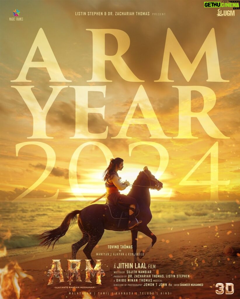 Krithi Shetty Instagram - Riding into 2024 with the unstoppable force of 'A.R.M'. This isn't just another year; it's THE year where cinematic magic reigns supreme. Get ready for a journey that will set your spirits ablaze and your hearts racing. Here's to a New Year that promises to be as epic as 'A.R.M'! #LeapInto2024 #ARMYear #CinematicAdventure @armthemovie @jithin_laal @tovinothomas @krithi.shetty_official @aishwaryarajessh @surabhi_lakshmi @ibasiljoseph @harishuthamanofficial @ugmmovies @magicframes2011 @zachariah_thomas.md @iamlistinstephen @jomontjohn @sujithnambiar80 @shameer__muhammed @deepupradeep_ @dhibuninanthomas @prinzpa4 @dr.vineethmb @badushanm @edmelshijo @avgokuldas @manumanjith_s @ronexxavier4103 @vikrammorstunts @phoenix_prabu_action_director @sachin.sudhakaran @dipil_dev @shaneemz @prince_raphel @sreelalmanohar @sharathknair @sreejith_balagopalan @manoharanchinnasam @digital_turbomedia @mindsteinstudios @vishal_fx84 @rays3d @sync.cinema @rajakrishnan_mr @tiltlabs_io @bijith_dharmadam @yellow_tooths @vaisakh_c_ @jinubro7 @tylerrduden @sync.cinema