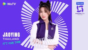 Krongkwan Nakornthap Instagram - IT’S OUR TIME! I’m JAOYING from Thailand, Please give me support on #CHUANGAsia

Starting from February 3, 2024 
Every Saturday 9.30 PM GMT+7 On WeTV

#CHUANGAsia2024 

IT‘S OUR TIME! เป็นกำลังใจให้ JAOYING ในรายการ #CHUANGAsia กันด้วยนะคะ

เริ่มตอนแรก 3 กุมภาพันธ์ 2024 
ทุกวันเสาร์ เวลา 21.30 น.
ทาง WeTV และช่อง one31

#chuangasia2024