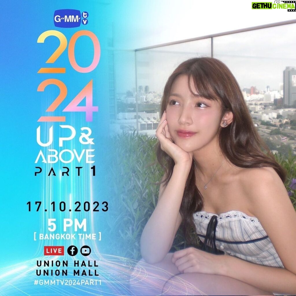 Krongkwan Nakornthap Instagram - GMMTV2024 UP&ABOVE PART1 เตรียมพบกับงานแถลงข่าวเปิดตัวคอนเทนต์ของ GMMTV ในปี 2024 ส่วนแรก . 17.10.23 Showtime : 5 PM . WE ARE GOING LIVE 5 PM [Bangkok Time] Venue : Union Hall, Union Mall . #GMMTV2024PART1 #GMMTV
