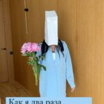 Kseniya Borodina Instagram - Жиза👀😂