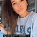 Kseniya Borodina Instagram - 😂😂😂😂😂😂 чисто я