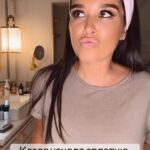 Kseniya Borodina Instagram - А вам можно доверять секреты? 🤪 или всем делитесь дома с мужьями)))
