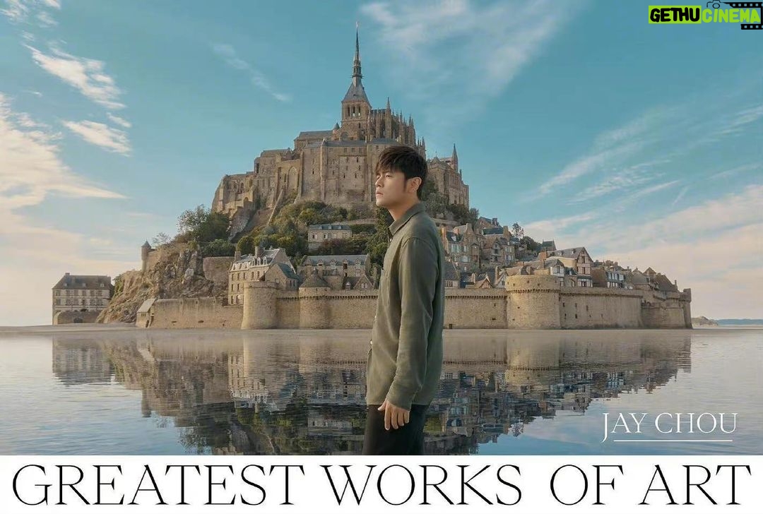 Kun Instagram - 杰伦哥生日快乐!🎂🎂🎂2023年希望有机会可以去到哥的演唱会!🎊❤️ @jaychou