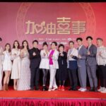 Kurt Chou Instagram - 就是今晚，#加油喜事 要播出啦，今天看了10分多鐘的片花笑聲不斷，很少機會能接到喜劇的我，近三個月的拍攝真的學到不少，也謝謝前輩們和導演給了不少建議，讓我們一起期待明天的武林喜事 每週一至週五晚間八點 TVBS 42娛樂台 每週一至週五晚間十點 台視頻道播出🙏🙏🔥🔥 @tvbsdrama @ttvdrama