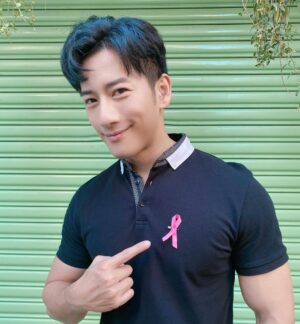 Kurt Chou Instagram - 我是周孝安

邀請你十月份一起響應粉紅絲帶乳癌防治宣導活動! 讓我們別上粉紅絲帶、帶上口罩，換上濾鏡，ㄧ起來場熱血公益籃球賽！

終結乳癌沒有人能置身事外! It is #TimeToEndBreastCancer

＃團結你我終結乳癌＃粉紅絲帶
#雅詩蘭黛集團粉紅絲帶
#PinkRibbon @elctw_bcc