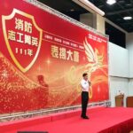 Kurt Chou Instagram - 很高興又受到 #內政部消防署 的邀請，再次擔任［消防大使］，托馬哥的福上台演唱天使獻給消防員以及志工們，感謝有你們的付出，讓火災的傷害減至最低🙏❤️