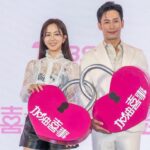 Kurt Chou Instagram - #加油喜事 終於開始宣傳囉！每次新戲宣傳時看到的片花都會讓身為演員的我們感動，因為那是我們辛苦拍攝的精華，離正式播出大概還有一個月左右，但是我很開心能加入這個劇組，演員們與所有幕後人員都相處融洽，每天都是在歡笑中完成一天的工作，很充實也很療癒，希望喜歡看劇的你們也能在播出後支持這部戲，我真心愛戲中所有人的演出，也希望播出之後能療癒到觀影的你們❤️但為什麼最後一張好像是我被兩位警察帶走的感覺🤣 特別感謝服裝： @33_suit_up 讓我有自信第一次嘗試全身白到發光的look @tvbsdrama #加油喜事