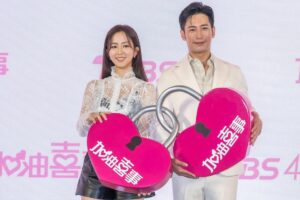 Kurt Chou Instagram - #加油喜事 
終於開始宣傳囉！每次新戲宣傳時看到的片花都會讓身為演員的我們感動，因為那是我們辛苦拍攝的精華，離正式播出大概還有一個月左右，但是我很開心能加入這個劇組，演員們與所有幕後人員都相處融洽，每天都是在歡笑中完成一天的工作，很充實也很療癒，希望喜歡看劇的你們也能在播出後支持這部戲，我真心愛戲中所有人的演出，也希望播出之後能療癒到觀影的你們❤️但為什麼最後一張好像是我被兩位警察帶走的感覺🤣

特別感謝服裝： @33_suit_up 讓我有自信第一次嘗試全身白到發光的look 

@tvbsdrama  #加油喜事