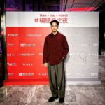 Kurt Chou Instagram – 這次應邀台北美術館的邀請，參與了這次 #楊德昌之夜 的夜間特展，也因為這次活動有 @voguetaiwan 的聯名，場外有DJ美酒點心可以享受。

我還記得在我小學時期，當時是還算嚴謹的社會氣氛，某天大人們都在討論一部根據社會事件真人真事改編的電影，叫做“牯嶺街少年殺人事件”，轟動當時的影劇圈，到我長大了才有機會再透過電影頻道觀看，甚至到後來楊德昌導演的“一一”

這次花了半個多小時走完整個展區，看到了許多當時拍戲用的手寫大表，手畫定妝稿，還有許多出現在楊導電影裡的經典道具，或許往後都只能用這些電影緬懷這位導演，但影響的可是無數後代戲劇人的精神，謝謝 北美館的邀請，帶我走了一趟楊德昌導演的內心與創作世界。

感謝服裝贊助：@33_suit_up

#emptyTFAM #楊德昌之夜 #filmTFAI #VOGUETAIWAN #酉鬼啤酒 #麥卡倫