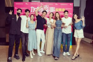 Kurt Chou Instagram - 謝謝TVBS給了我九個月快樂的回憶
也謝謝所有演職人員的幫助與包容
太多的話只能盡在不言中
期待大家未盡的緣分再次到來
再見了武子漢😢

#加油喜事 #殺青