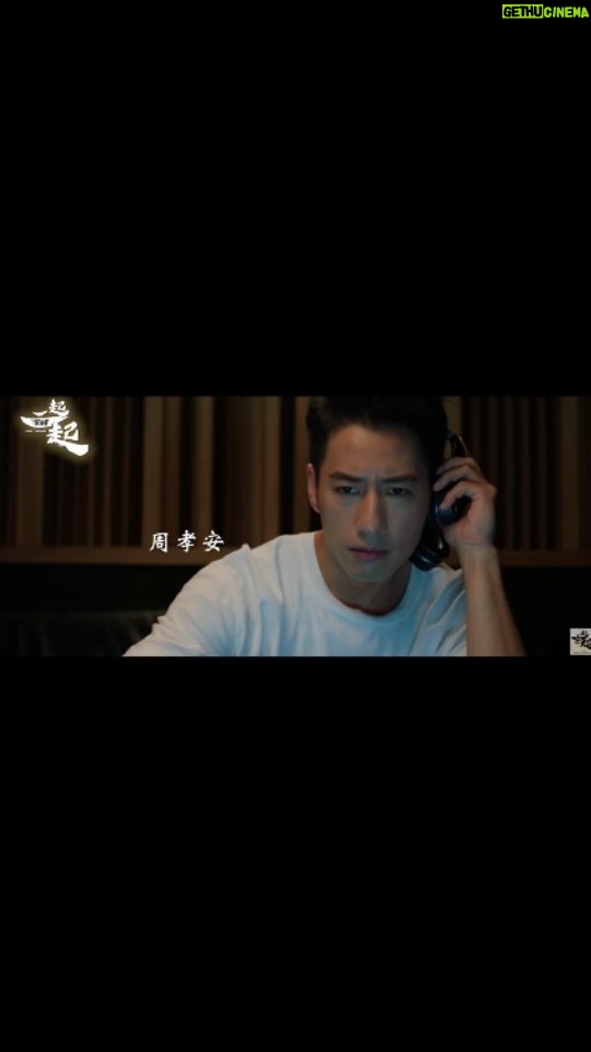 Kurt Chou Instagram - 感恩2023👋🏻 感恩那些支持💪🏻 2024努力生活❤️