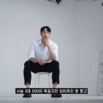 Kwon Hyuk Instagram - 프로필 촬영 📸 스튜디오앤뉴 유튜브에서 풀버젼을 보실 수 있어요..? ☺️ https://youtu.be/QymawXKrjjY #좋아요댓글구독알림설정 #뉴명이