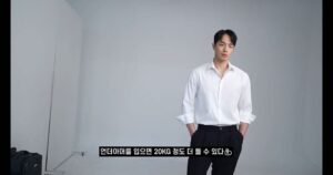 Kwon Hyuk Instagram - 프로필 촬영 📸
스튜디오앤뉴 유튜브에서 풀버젼을 보실 수 있어요..? ☺️

https://youtu.be/QymawXKrjjY

#좋아요댓글구독알림설정 #뉴명이