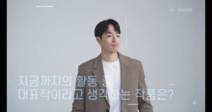Kwon Hyuk Instagram - 프로필 촬영 📸
스튜디오앤뉴 유튜브에서 풀버젼을 보실 수 있어요..? ☺️

https://youtu.be/QymawXKrjjY

#좋아요댓글구독알림설정 #뉴명이