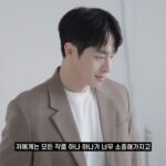 Kwon Hyuk Instagram - 프로필 촬영 📸 스튜디오앤뉴 유튜브에서 풀버젼을 보실 수 있어요..? ☺️ https://youtu.be/QymawXKrjjY #좋아요댓글구독알림설정 #뉴명이