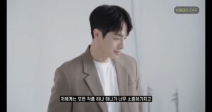 Kwon Hyuk Instagram - 프로필 촬영 📸
스튜디오앤뉴 유튜브에서 풀버젼을 보실 수 있어요..? ☺️

https://youtu.be/QymawXKrjjY

#좋아요댓글구독알림설정 #뉴명이