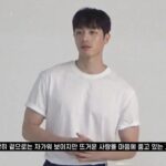Kwon Hyuk Instagram - 프로필 촬영 📸 스튜디오앤뉴 유튜브에서 풀버젼을 보실 수 있어요..? ☺️ https://youtu.be/QymawXKrjjY #좋아요댓글구독알림설정 #뉴명이