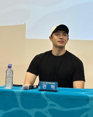 Kwon Hyuk Instagram - 행복했습니다