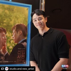 Kwon Hyuk Instagram - 🙇🏻‍♂️