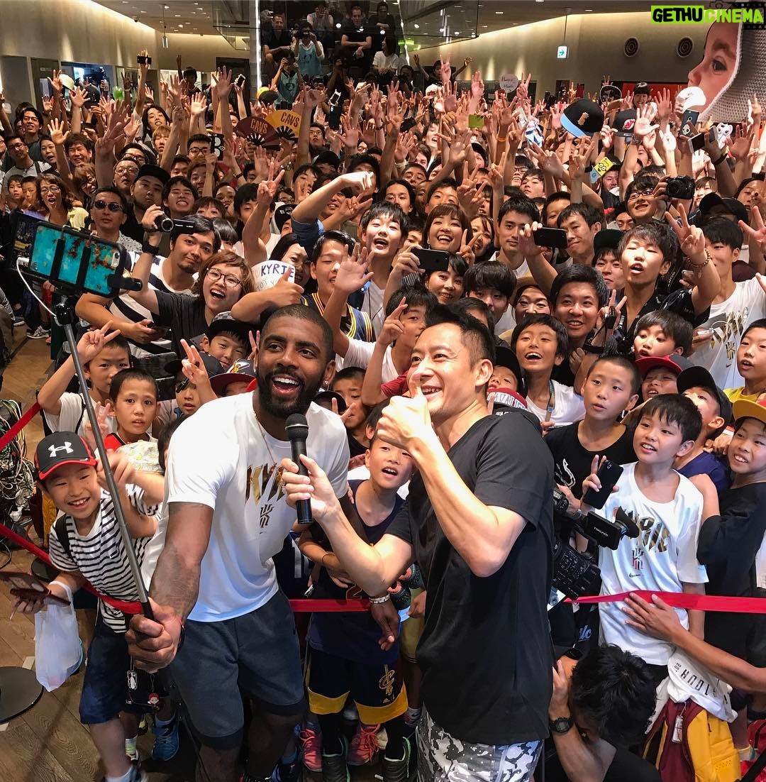 Kyrie Irving Instagram - Nike Harajuku store!! All love!! Very grateful