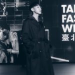 Lai Instagram - 每年的台北時裝周都給我很大的驚喜跟靈感 這次穿著 @oqliq 走 @tpe.fashionweek 的紅毯 可以是紅毯三帥了吧😂😂 👔： @oqliq 👨： @tim7312 💄： @jasperwu2018 📷： @zyy_k48 💍： @fe3c_official #台北時裝周 #ss24