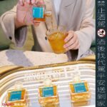 Lai Instagram - #AD 大家知道我最近越來越會品酒了，今天約了丹妮婊姐跟紀董一起來品嚐「蘇格登醇金13年單一麥芽威士忌」來到最近台北很夯的Flare酒吧，這次跟蘇格登合作期間整個店內佈置奢華感更升級，一走進酒吧就看到大大的水池漂浮著蘇格登金色LOGO，超像來到國外豪華戶外趴踢現場，我們三劍客整個質感大升級。而且每桌都有一個蘇格登醇金13年水晶陳列架，搭配上我們三劍客時尚感十足的美美卡其西裝套裝，直接置身在紐約時尚奢華酒吧喝著醇金13年跟好友一整夜狂歡啦！ 這次蘇格登特製了三款酒品【醇金凍飲、醇金氣泡飲、店家專屬醇金特調】透過三種不同方式品嚐蘇格登醇金13年 醇金凍飲透過乾冰效果凸顯「蘇格登醇金13年」冰鎮過後的視覺感受，有別於加入冰塊後稀釋整體口感，透過冰凍後降低酒感，更能品嚐到這款醇金13年的果香甜味 醇金氣泡飲有香檳的口感，端出來的水晶杯架整個更有奢華歡慶感，很適合姐妹聚會喝唷！ 我自己最喜歡「店家專屬醇金特調」，比較特別的是，店家一開始會提供三款尚未加入醇金13年威士忌的特調酒品，「你可以自己DIY特調飲品」，將「醇金13年」倒入三款特調酒品中，完成自己的醇金特調，非常有趣 老實說，我自己本身對於酒的口感比較挑惕，但「蘇格登醇金13年」讓我刷新三觀，「蘇格登醇金13年」是由貴腐甜白酒過桶熟成，所以口感上比較清爽，帶有一點點果香，非常好入口，真的超適合一群好友歡聚時刻飲用呀！！ 這次我們三人到蘇格登醇金13年合作的台北Flare品嚐這三款特製酒款，每次三人歡聚都是笑聲不間斷，搭配上這款歡慶時刻必喝酒款整個更加分！如果你跟你的朋友想要找個地方聚一聚的話，推薦大家可以Flare點醇金派對酒單，只要$880讓你體驗三款特調品嚐蘇格登醇金13年!! @thesingletontw @flare_taipei 【禁止酒駕，酒後找代駕平安送到家】 【本文內容涉及酒類產品促銷訊息，請勿轉發給未達法定購買年齡者】 #蘇格登醇金13年單一麥芽威士忌 #TheSingleton​ #蘇格登醇金派對 #貴腐甜白酒桶過桶 #點亮相聚時刻 #獨獻台灣 ​