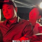 Lee Chang-ho Instagram -