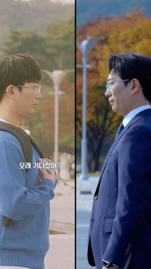 Lee Chang-ho Instagram - Wanna join?

Samsung Universe Pop-up Event
2023년 11월 1일(수) ~ 11월 5일(일)
Y173, 서울 성동구 연무장 17길 3

#광고 #SamsungUniverse #삼성유니버스