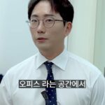 Lee Chang-ho Instagram - 딱 1.7배 멋있어지는 법 2023.09.28 18시 유튜브 주식회사짱호 #디테일러 #이창호 #주식회사짱호 Ｄetail