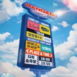 Lee Chang-ho Instagram - MANDAM 티켓오픈 (인터파크) 23.06.21 19:00