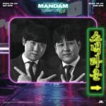Lee Chang-ho Instagram - 만담 티켓 오픈 언제!!!! 9월 1일(금) 7PM 어디서!!!! 인터파크 티켓 공연장!!!! 신한 pLay 스퀘어 라이브홀 기타!!!! 관람 등급 : 만 15세 이상