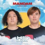 Lee Chang-ho Instagram - MANDAM 티켓오픈 (인터파크) 23.06.21 19:00