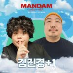 Lee Chang-ho Instagram - MANDAM 티켓오픈 (인터파크) 23.06.21 19:00
