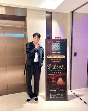 Lee Charles Instagram - 華燈初上沈浸式劇場

#華燈初上 
#華燈初上沉浸式劇場 
#啟藝 
@inception_co