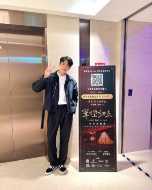 Lee Charles Instagram - 華燈初上沈浸式劇場

#華燈初上 
#華燈初上沉浸式劇場 
#啟藝 
@inception_co