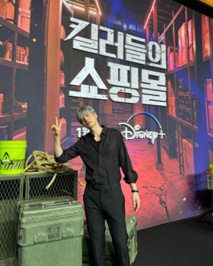 Lee Dong-wook Instagram - D-2