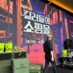 Lee Dong-wook Instagram – D-2