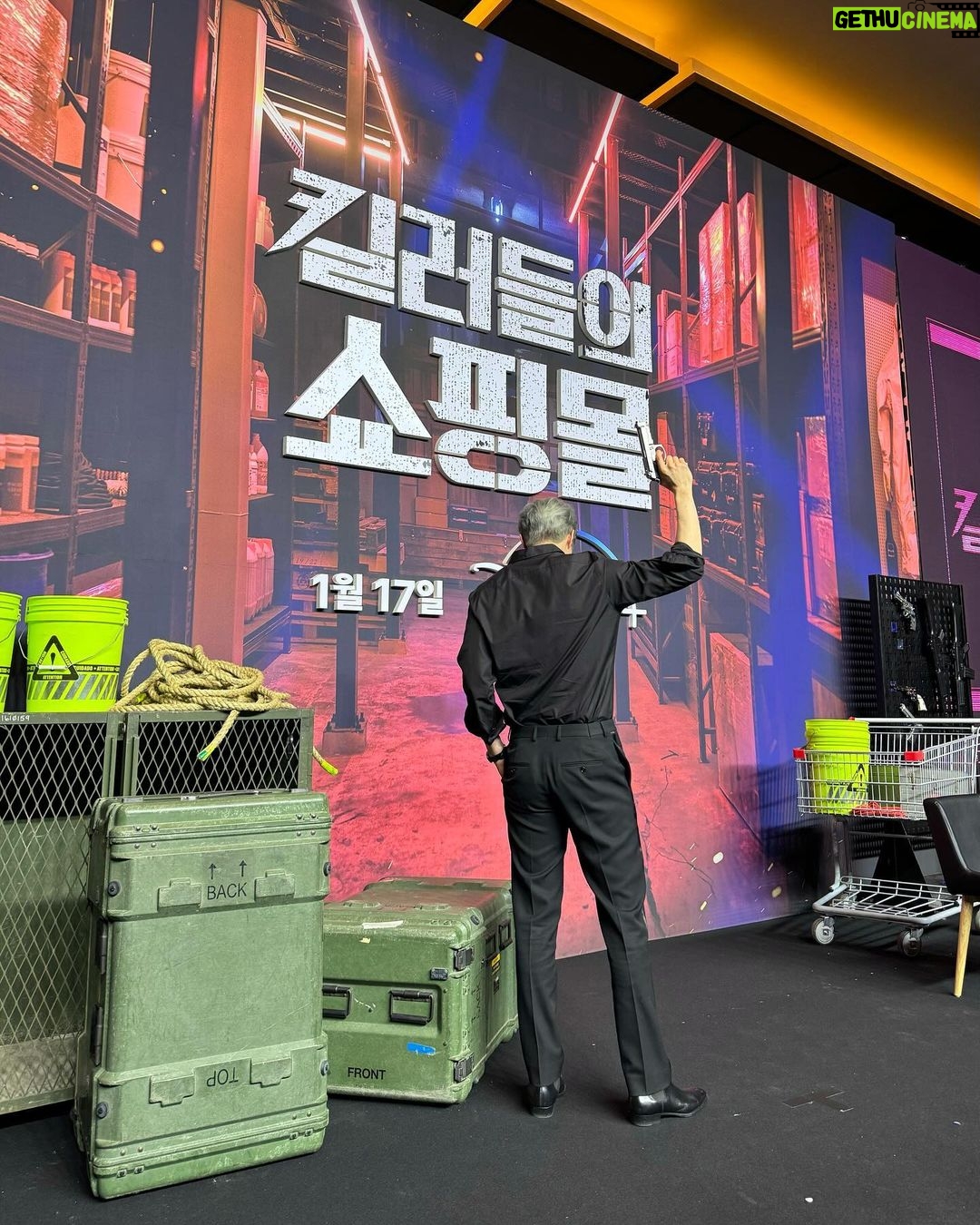Lee Dong-wook - 1.4 Million Likes - D-2